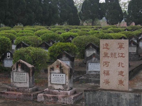 广西龙州烈士陵园